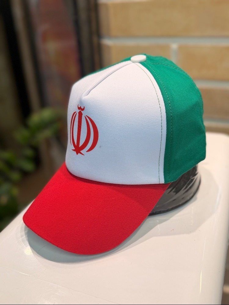 کلاه جام جهانی پرچم ایران